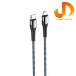 کابل تبدیل USB-C به لایتنینگ مدل LC111 طول 1 متر
