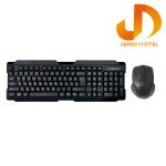 کیبورد و ماوس بی سیم ایکس پی-پرواکت مدل XP-W4400B با حروف فارسی