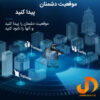 هدست مخصوص بازی انکر مدل strike 3 کد SoundCore A3830 - Image 3