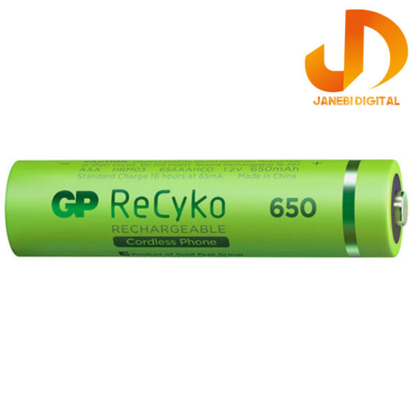 باتری نیم قلمی قابل شارژ جی پی مدل ReCyko Plus 650 بسته دو عددی - Image 3