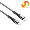 کابل تبدیل USB-C به لایتنینگ مدل LC111 طول 1 متر - Image 6