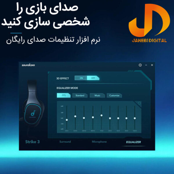 هدست مخصوص بازی انکر مدل strike 3 کد SoundCore A3830 - Image 5
