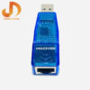 مبدل USB به Ethernet مچر مدل MR-133