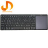 کیبورد بلوتوثی تسکو مدل TKM7320B