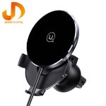 پایه نگهدارنده و شارژر بی سیم گوشی موبایل یوسمز مدلCD164
