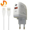 شارژر دیواری الدینیو مدل A2522C - 30W به همراه کابل تبدیل USB-C