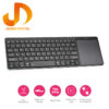 کیبورد بلوتوثی تسکو مدل TKM7320B - Image 10