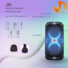 اسپیکر بلوتوثی قابل حمل جی بی ال مدل PARTYBOX 110 - Image 12