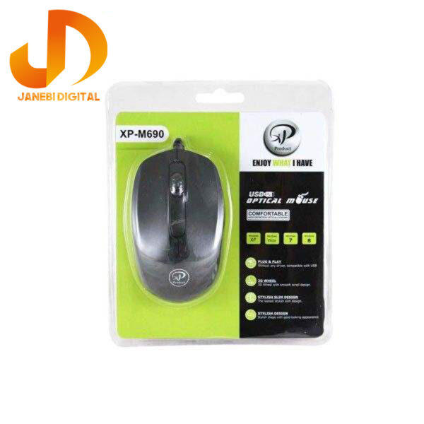 ماوس ایکس پی-پروداکت مدل XP-M690F - Image 3