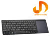 کیبورد بلوتوثی تسکو مدل TKM7320B - Image 2
