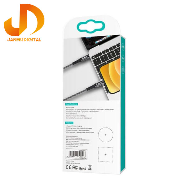 کابل تبدیل C-USB به لایتنینگ یوسمز مدل U63 PD 20W طول 1.2 متر - Image 22