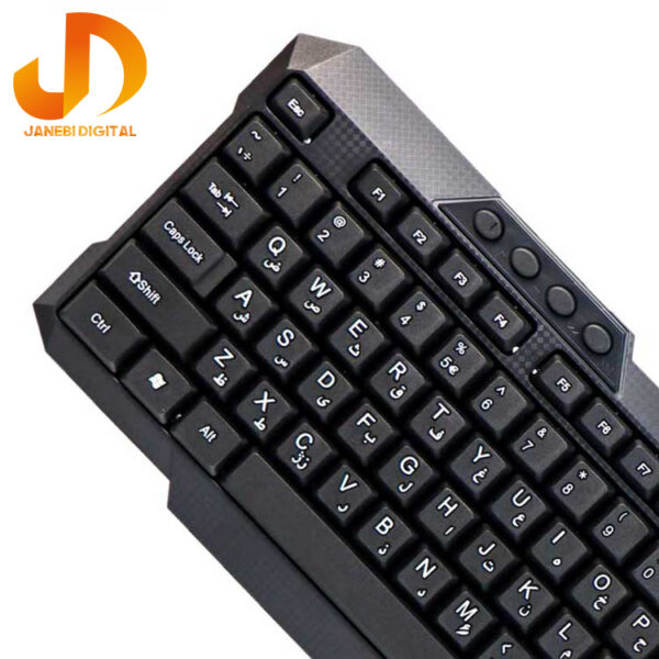 کیبورد ایکس پی-پروداکت مدل XP-8600F - Image 3