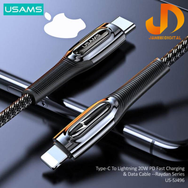 کابل تبدیل C-USB به لایتنینگ یوسمز مدل U63 PD 20W طول 1.2 متر - Image 5