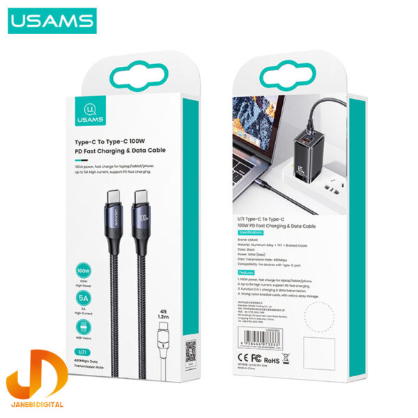یوسمز USB-C کابل تبدیل مدل US-sj524 طول 1.2 متر - Image 9