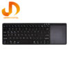 کیبورد بلوتوثی تسکو مدل TKM7320B - Image 8