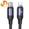 کابل تبدیل USB-C به لایتنینگ یوسمز مدل US-SJ521 طول 1.2 متر