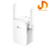 توسعه دهنده شبکه بی‌سیم تی پی-لینک مدل TL-WA855RE - V5