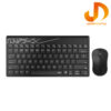 کیبورد و ماوس بی سیم رپو مدل M8000