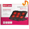 پایه خنک کننده لپ تاپ تسکو مدل TCLP 3116 - Image 11