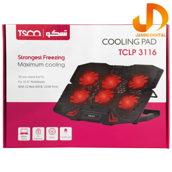 پایه خنک کننده لپ تاپ تسکو مدل TCLP 3116 - Image 11