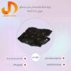 پایه خنک کننده لپ تاپ تسکو مدل TCLP 3116 - Image 14