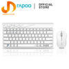 کیبورد و ماوس بی سیم رپو مدل M8000 - Image 4