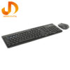 کیبورد و موس بی سیم رپو M8110 - Image 4