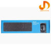کیبورد و ماوس بیاند مدل BMK-2261RF - Image 8