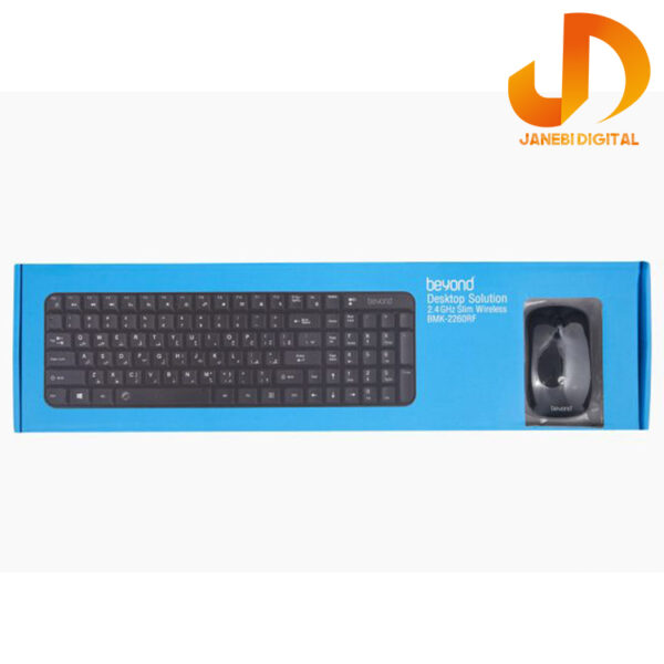 کیبورد و ماوس بیاند مدل BMK-2261RF - Image 8