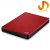 قاب هارد دیسک اکسترنال 2.5 اینچی سیگیت مدل backup plus - Image 7
