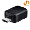 مبدل USB-C OTG مدل S-115