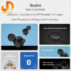 هندزفری بلوتوثی شیائومی مدل Redmi Buds 3 Lite نسخه گلوبال (گارانتی 18 ماهه شرکتی) - Image 4