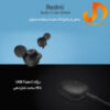 هندزفری بلوتوثی شیائومی مدل Redmi Buds 3 Lite نسخه گلوبال (گارانتی 18 ماهه شرکتی) - Image 10