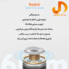 هندزفری بلوتوثی شیائومی مدل Redmi Buds 3 Lite نسخه گلوبال (گارانتی 18 ماهه شرکتی) - Image 11