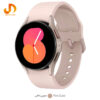 ساعت هوشمند سامسونگ مدل Galaxy Watch 5 - Image 13