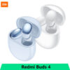 هدفون بی سیم شیاومی مدل Redmi buds 4 پک گلوبال (گارانتی 24 ماهه جانبی همراه) - Image 4