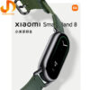 مچ بند هوشمند شیائومی مدل Xiaomi Mi Band 8 نسخه گلوبال (گارانتی 18 ماهه شرکتی) - Image 2