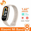 مچ بند هوشمند شیائومی مدل Xiaomi Mi Band 8 نسخه گلوبال (گارانتی 18 ماهه شرکتی) - Image 7