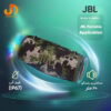 اسپیکر بلوتوثی قابل حمل جی بی ال مدل XTREME3 (گارانتی 12 ماهه) - Image 4