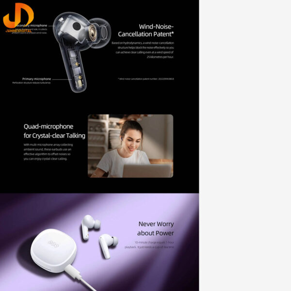 هدفون بلوتوثی کیو سی وای مدل T13x - Image 7