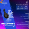 هدفون بلوتوثی جی بی ال مدل Live 660 Bt Nc - Image 2