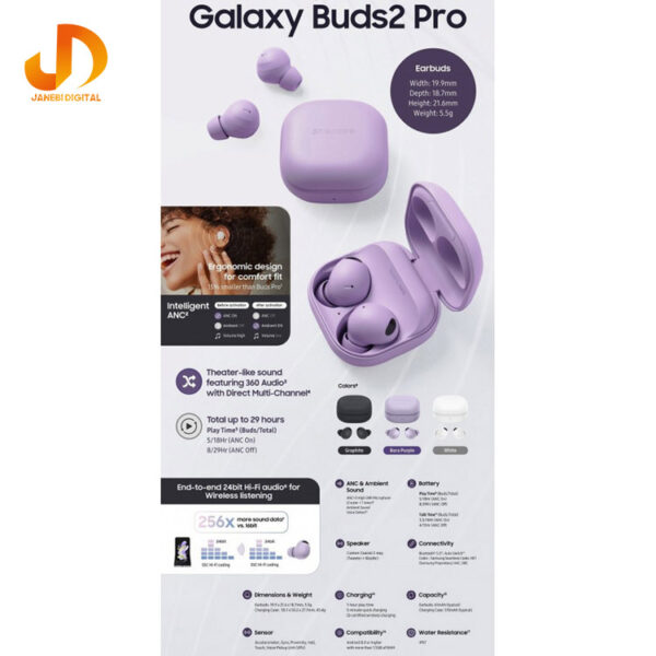 هدفون بلوتوثی سامسونگ مدل (گارانتی ۱۸ ماهه شرکتی)Galaxy Buds 2 pro - Image 7