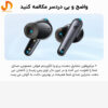 هدفون بی سیم انکر مدل Liberty 4 Nc A3947 Soundcore (گارانتی 24 ماهه شرکتی جانبی همراه) - Image 12