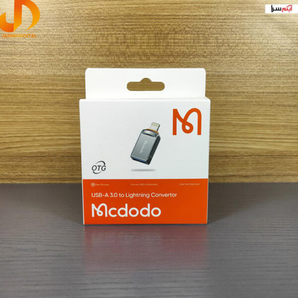 مبدل USB به لایتینینگ مک دودو مدل OT-8600 - Image 6