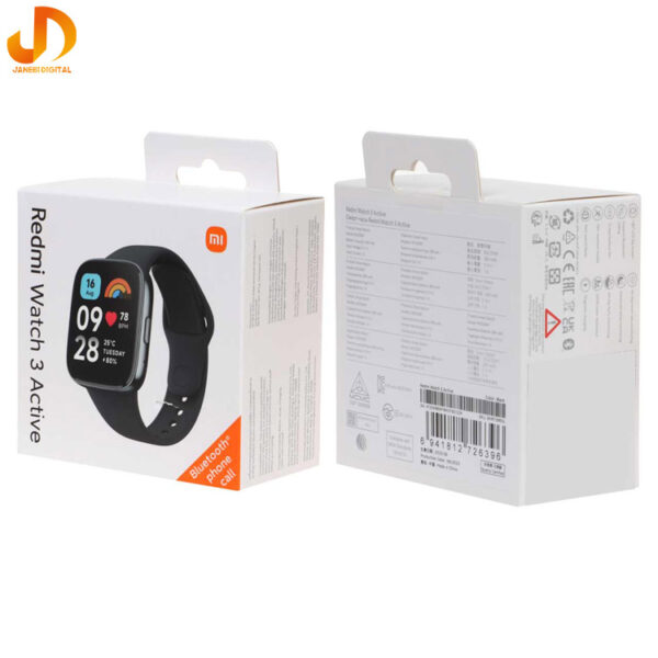ساعت هوشمند شیائومی مدل  Redmi Watch3 Active (گارانتی ۱۸ ماهه تاراهمراه ) - Image 19