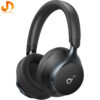 هدفون بلوتوثی انکر مدل Soundcore Space ONE A3035 (با گارانتی 24 ماهه)