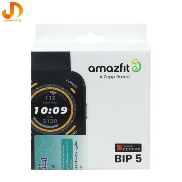 ساعت هوشمند امیزفیت مدل BIP 5 - Image 6