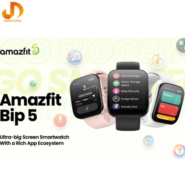 ساعت هوشمند امیزفیت مدل BIP 5 - Image 10