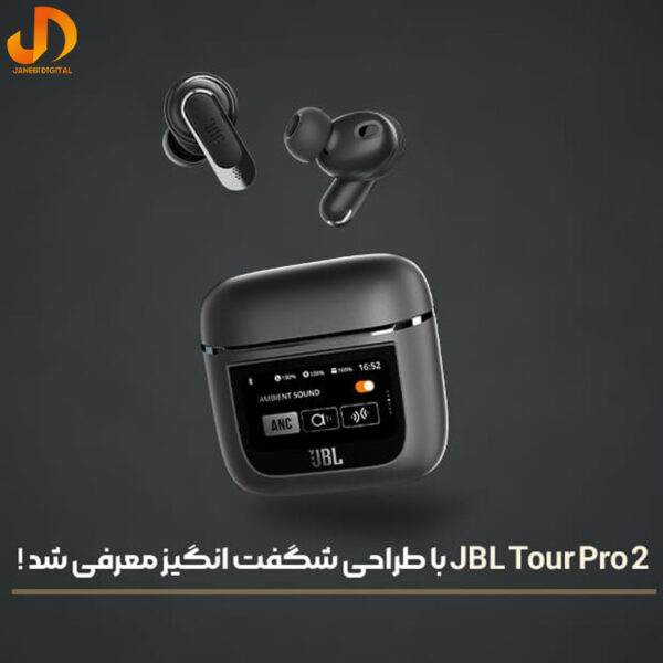 هدفون بی سیم جی بی ال مدل Tour Pro 2 - Image 14