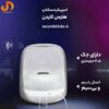 اسپیکر دسکتاب هارمن کاردن مدل 4 soundsticks - Image 7